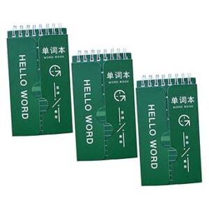 FUNOMOCYA Word Book